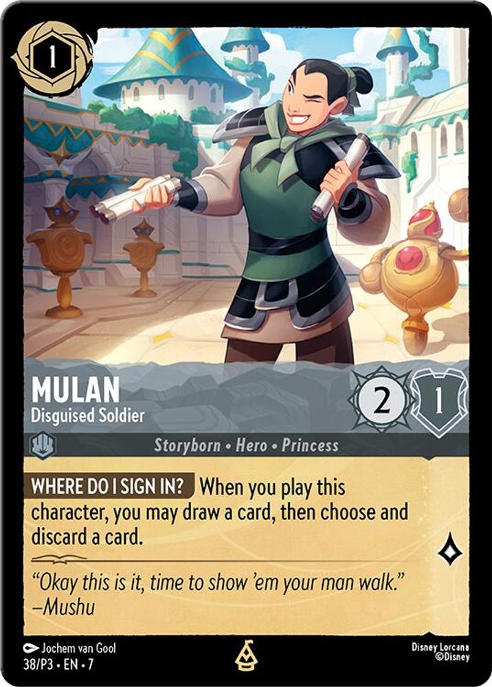 Mulan - Disguised Soldier