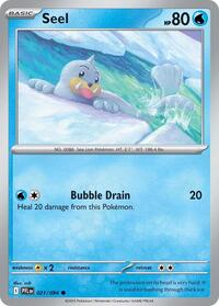 Seel