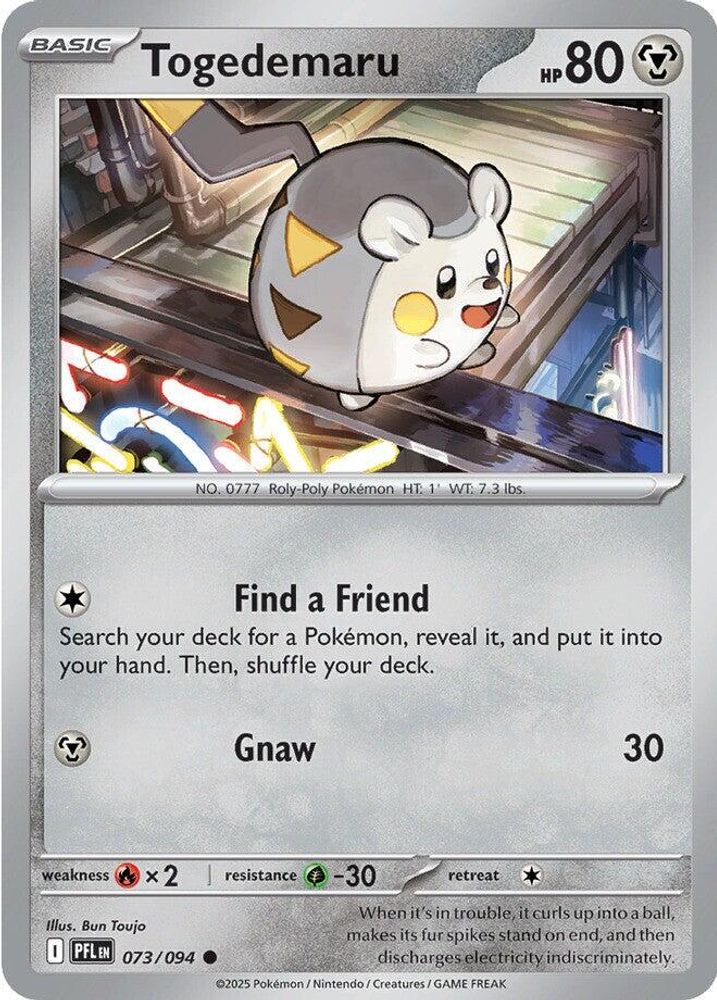 Pokemon Artist: Bun Toujo – Select Your Cards (NM)