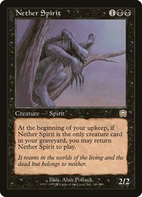 Nether Spirit, Mercadian Masques