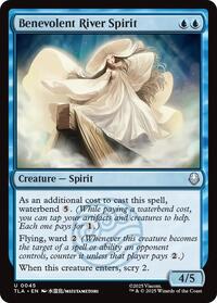 Benevolent River Spirit, Avatar: The Last Airbender