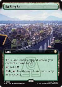 Ba Sing Se (Extended Art), Avatar: The Last Airbender