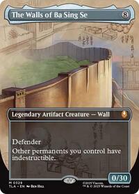 The Walls of Ba Sing Se (Borderless), Avatar: The Last Airbender