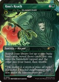 Huu's Reach - Kodama's Reach