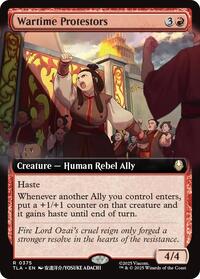 Wartime Protestors (Extended Art), Avatar: The Last Airbender