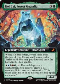 Hei Bai, Forest Guardian (Extended Art), Avatar: The Last Airbender: Eternal-Legal