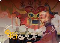 Obsessive Pursuit Art Card (Gold-Stamped Planeswalker Symbol), Art Series: Avatar: The Last Airbender
