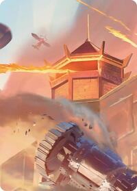 Fire Nation Turret Art Card, Art Series: Avatar: The Last Airbender