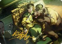 The Earth King Art Card (Gold-Stamped Signature), Art Series: Avatar: The Last Airbender