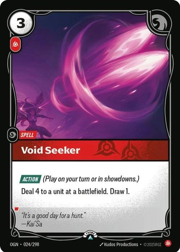 Void Seeker