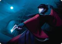 Mai, Jaded Edge Art Card, Art Series: Avatar: The Last Airbender