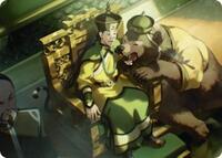 The Earth King Art Card, Art Series: Avatar: The Last Airbender