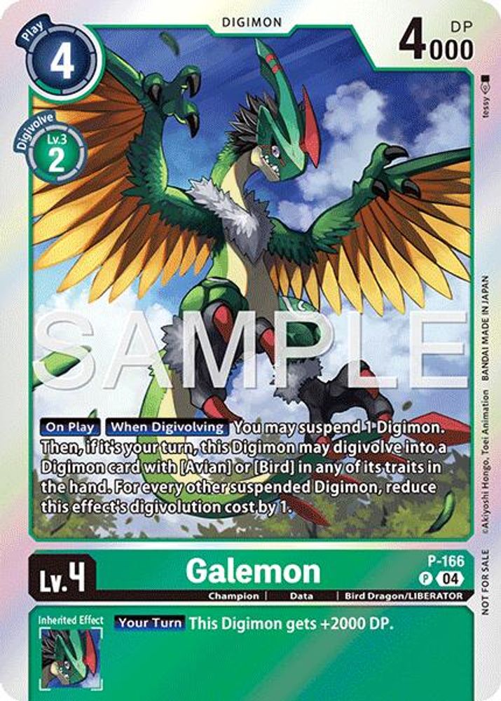 Galemon (Event Pack 8), Foil, front