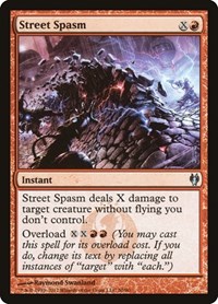 Street Spasm, Duel Decks: Izzet vs. Golgari