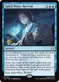 Spirit Water Revival, Prerelease Cards