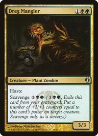 Dreg Mangler, Duel Decks: Izzet vs. Golgari