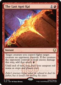 The Last Agni Kai, Prerelease Cards