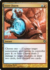 Izzet Charm, Duel Decks: Izzet vs. Golgari