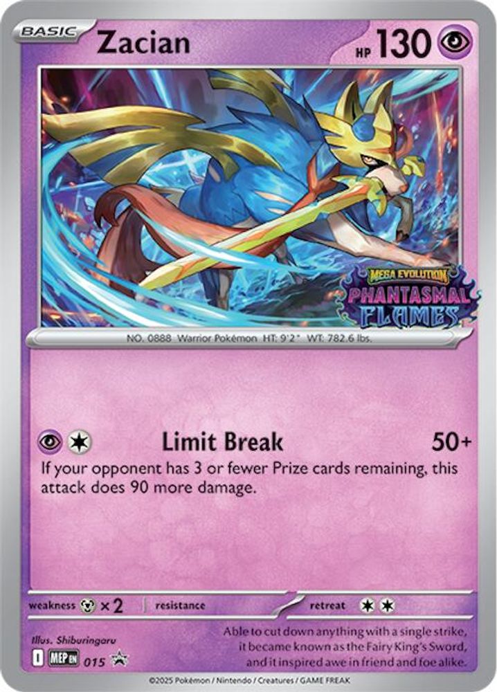 Zacian