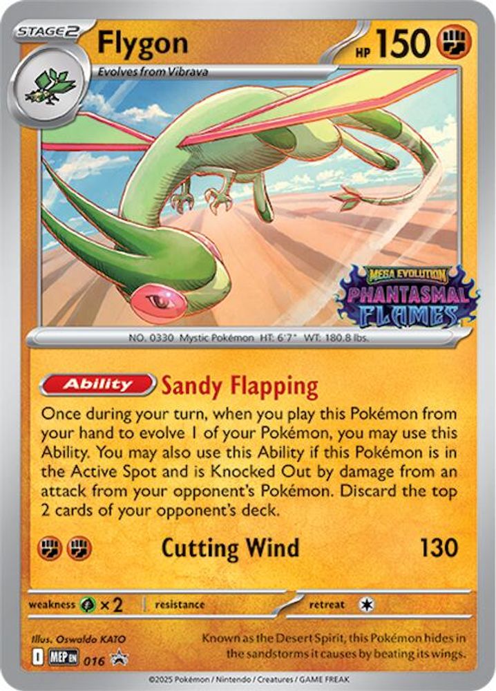 Flygon - 016