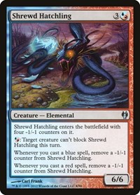 Shrewd Hatchling, Duel Decks: Izzet vs. Golgari