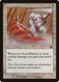 Pious Warrior, Mercadian Masques