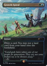 Growth Spiral (7054) (Rainbow Foil)