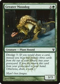 Greater Mossdog, Duel Decks: Izzet vs. Golgari