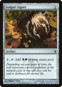 Golgari Signet, Duel Decks: Izzet vs. Golgari