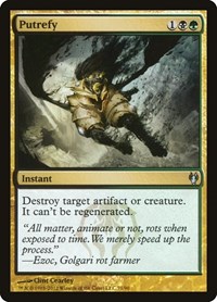 Putrefy, Duel Decks: Izzet vs. Golgari