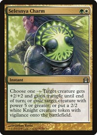 Selesnya Charm, Return to Ravnica
