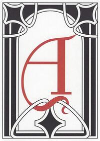 Letter Card - A, Secret Lair Countdown Kit