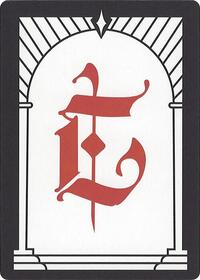 Letter Card - E, Secret Lair Countdown Kit