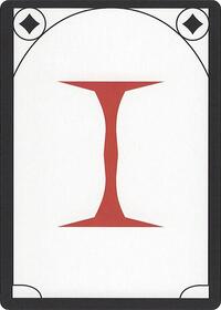 Letter Card - I, Secret Lair Countdown Kit