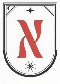 Letter Card - X, Secret Lair Countdown Kit