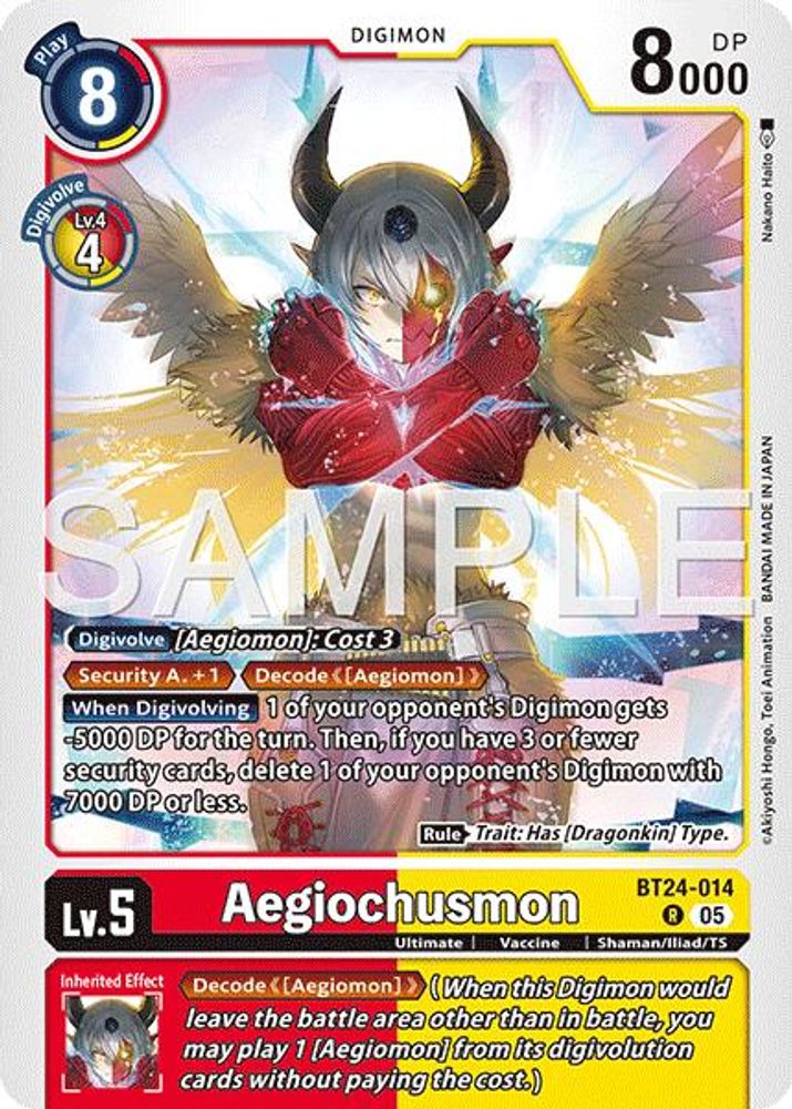 Aegiochusmon, Foil, front