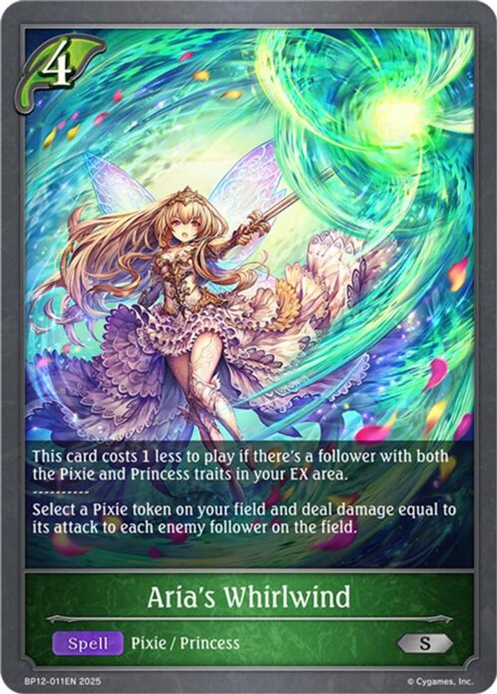 Aria's Whirlwind, Standard, front