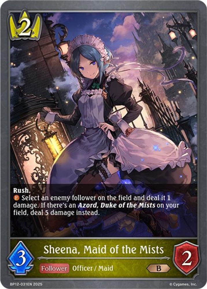 Sheena, Maid of the Mists, Standard, front