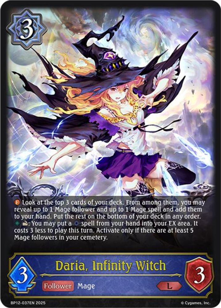 Daria, Infinity Witch, Standard, front