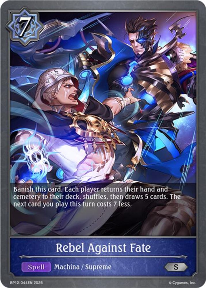 Rebel Against Fate, Standard, front