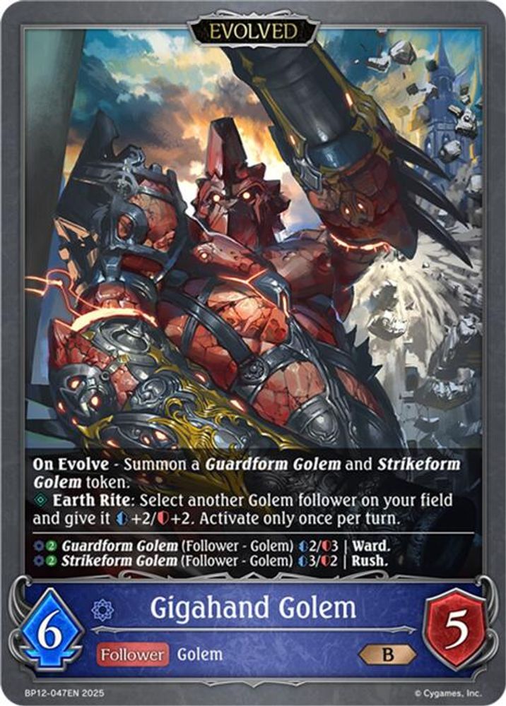 Gigahand Golem (Evolved), Standard, front
