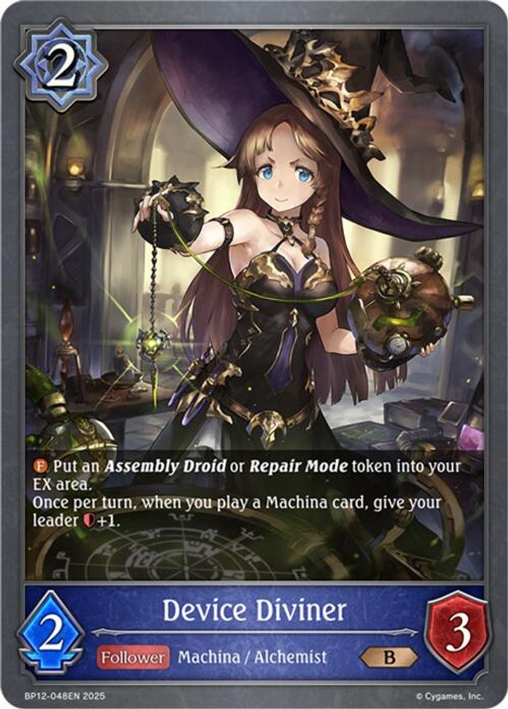 Device Diviner, Standard, front