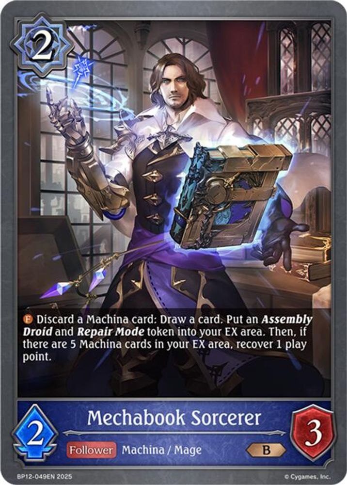 Mechabook Sorcerer, Standard, front