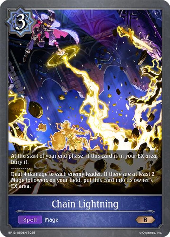 Chain Lightning, Standard, front
