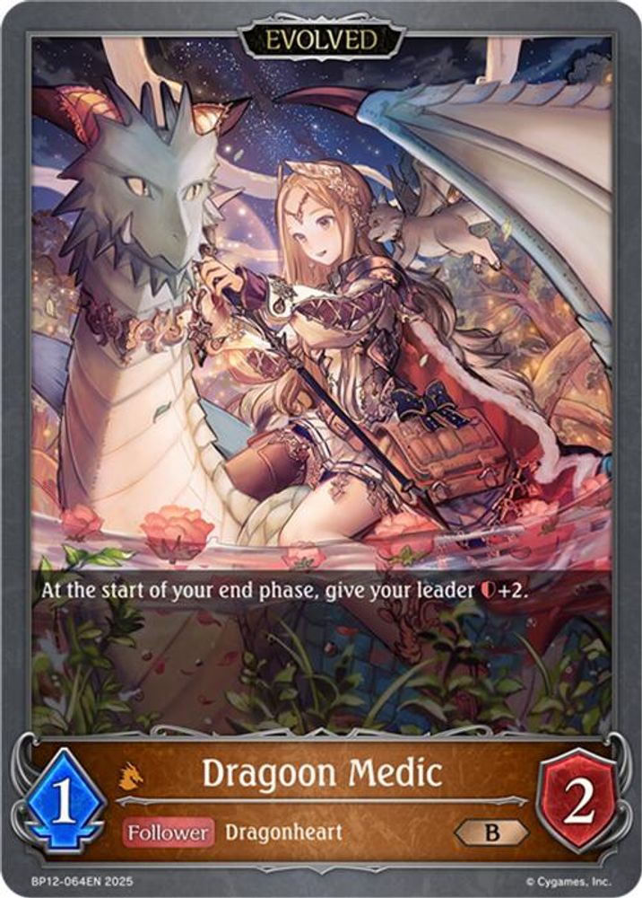 Dragoon Medic (Evolved), Standard, front