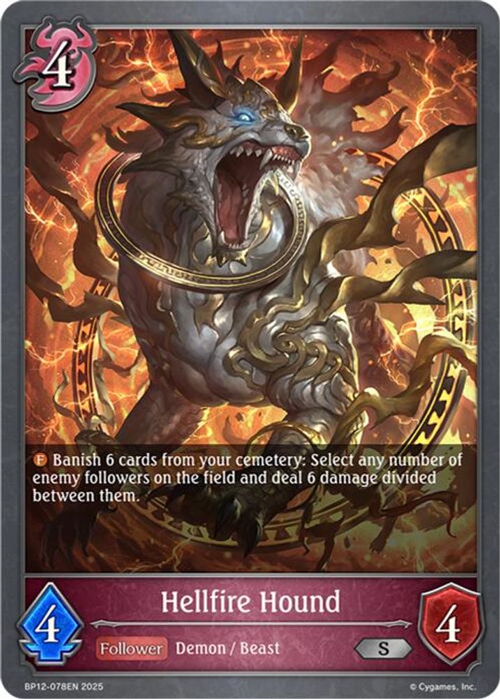 Hellfire Hound, Standard, front