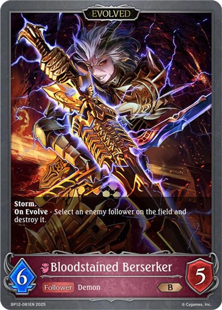 Bloodstained Berserker (Evolved), Standard, front