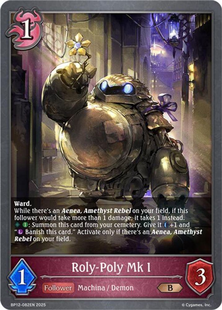 Roly-Poly Mk I, Standard, front