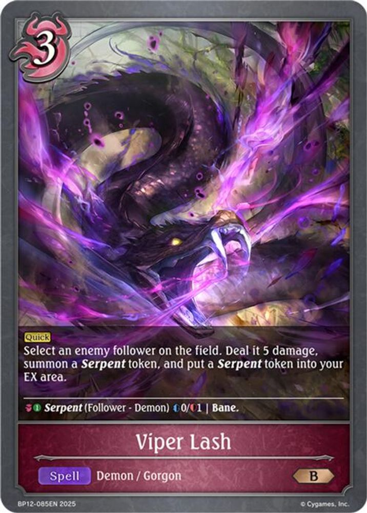 Viper Lash, Standard, front