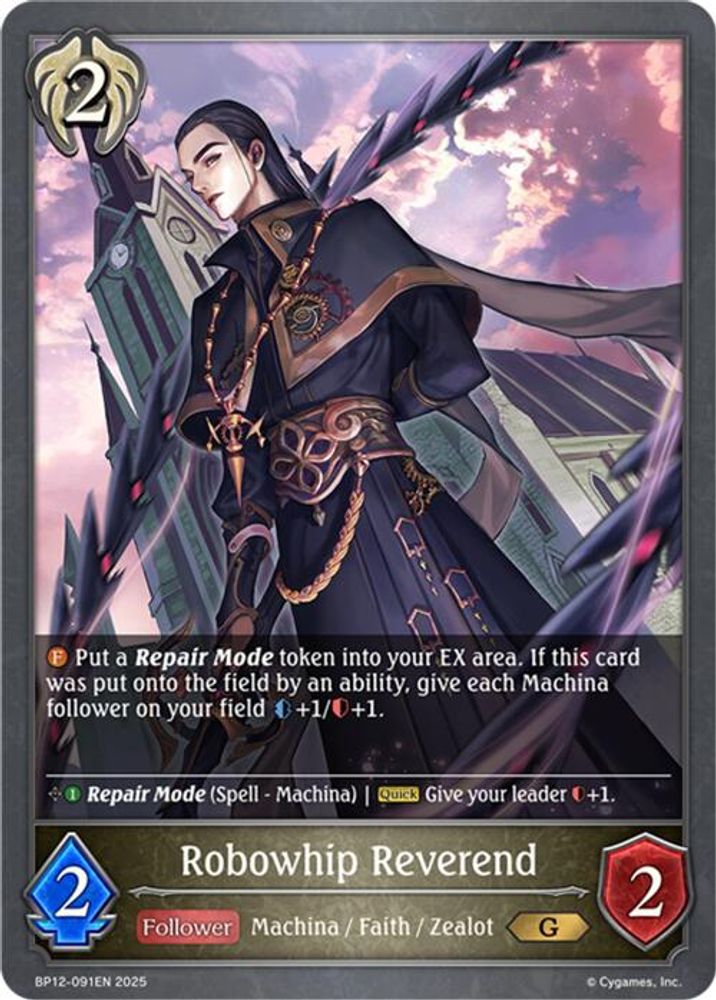 Robowhip Reverend, Standard, front